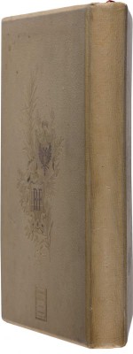 Дешам Ф. Священный франко-русский союз.  Paris, 1902.